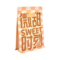 Sachet plat de luxe refermable avec fermeture éclair en PET/papier/VMPET/PE, imprimé par gravure, résistant à l'humidité, pour snacks sains, céréales soufflées et produits de boulangerie