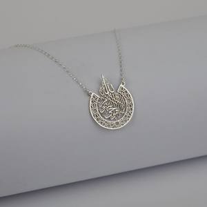 Custom <b>Islamic</b> Islam Muslim Arabic Calligraphy Stainless Steel Pendants <b>Jewelry</b> Necklaces for Women 2024 - Product Image 5