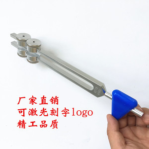 Diapasón de aleación de aluminio de 64 Hz, diapasón de 64 Hz, diafragma triangular de silicona. - Product Image 2