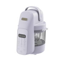 Robot culinaire pour bébé 2026, design détachable, compatible lave-vaisselle |   Robot culinaire pour bébé avec 9 fonctions prédéfinies et 3 niveaux de finesse en option