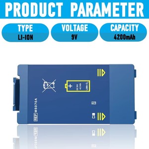 Batería de Repuesto Jiazijia 9V 4200mAh Ph AED para <span class=keywords><strong>Desfibrilador</strong></span> HeartStart HS1, Batería de Iones de Litio M5070A - Product Image 2