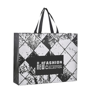 Fashion Non-Woven Tote <b>Bags</b> Large Size Customizable For Garment Stores Shopping <b>Bags</b> - Product Image 4