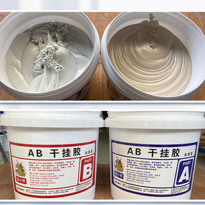 Adhesivo epoxi AB fuerte de dos partes para colgar en seco mármol cuarzo precio directo de fábrica oferta a granel para Contratista - Product Image 4