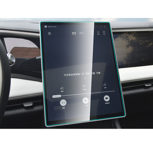 Accessoires de voiture Instrument de navigation Film de protection d'écran en verre trempé pour Geely Galaxy L7 2023-2024 Autocollants de voiture transparents - Product Image 2