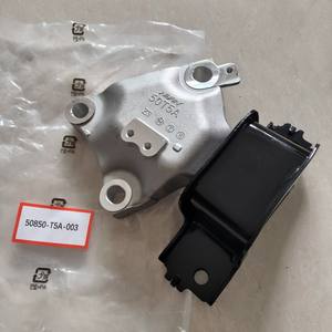 Soporte de Motor Anhui Zhouyang 50850-T5A-003 Nuevo para Reemplazo y Reparación - Product Image 1