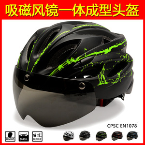Casco de Ciclismo con Visera Desmontable, Diseño Negro y Azul, Unisex, para Adultos, para Bicicleta de Montaña y Carretera, 16-20 Ventilaciones - Product Image 5