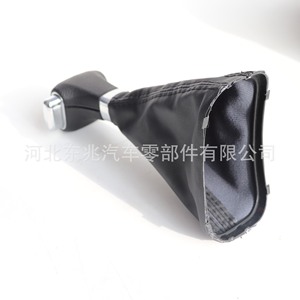 Volkswagen Tiguan Automatic Transmission <b>Shift</b> <b>Knob</b> Black Leather Ergonomic Design Integrated Dust Cover DZ01Q50K32 - Product Image 2