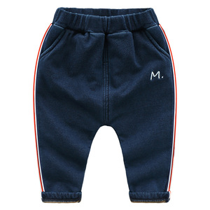 Pantalon de survêtement en coton pour bébés garçons, vêtements pour enfants, fabriqué en Chine, disponible en ligne - Product Image 1
