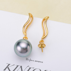 DIY Magnifiques boucles d'oreilles en argent avec perles rondes de 8 à 12 mm, support vide en argent S925, perles - 20711 Accessoire - Product Image 1
