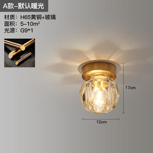 Lámpara de Techo LED de Cristal y Cobre, Estilo Nórdico Moderno Minimalista, para Balcón, Entrada, Pasillo - Product Image 4