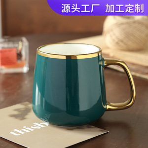 <b>Ceramic</b> Mug Porcelain Gold Plated Morden Luxury Business Gifts Coffee Mug Solid Color Warm <b>Cup</b> - Product Image 5
