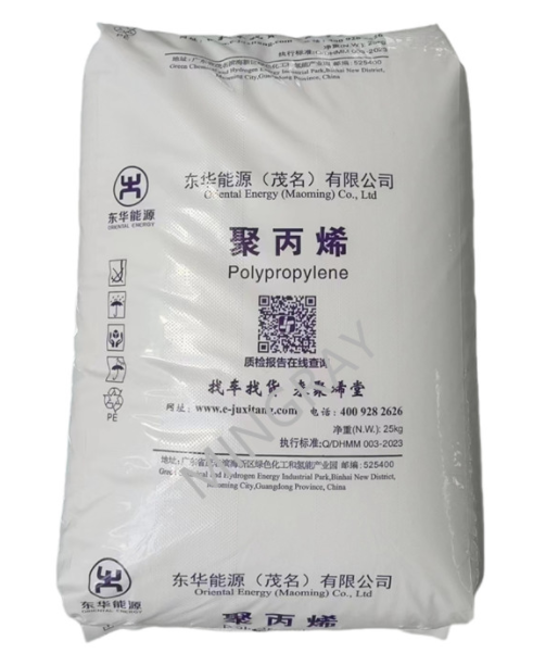 China Made Polypropylene (PP) Granules - Versatile Raw Material