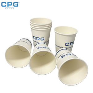 Gobelets en papier jetables de 16 oz à paroi simple, écologiques, imprimés sur mesure, pour jus frais et smoothies - Product Image 1