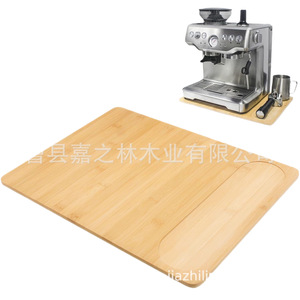 Bamboo and wood coffee machine base sliding <b>tray</b>, solid wood storage board for home <b>kitchen</b> coffee machines. - Product Image 5
