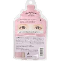 Cils artificiels transparents et invisibles Koji Dolly No.1, doux, naturels, mignons, fabriqués au Japon, 2 paires, Kawaii