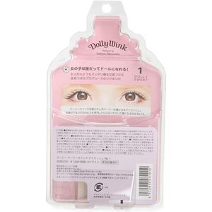 Fabriqué au Japon Koji Dolly Wink No 1 Dolly Sweet Faux cils 2 paires Tsubasa Masuwaka Yeux de poupée Kawaii Vente en gros - Product Image 3