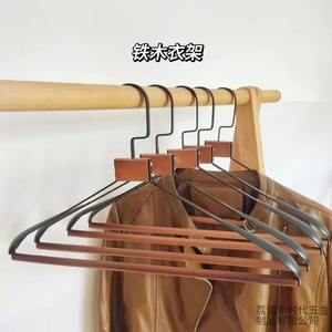 Beech Wood Clothes Hangers Thickened Seamless Rectangle Shape For Adults And Children Pants Hangers - Product Image 4