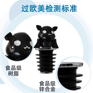 Halloween Bat Wine Bottle Stoppers Metal Sealing Stopper For Wine Preservation Gift - Product Image 4