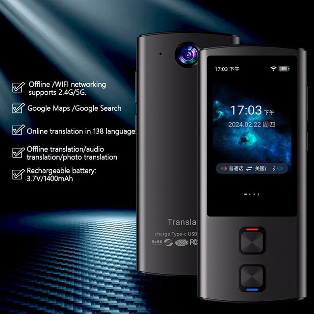 T17 Smart Portable Translator Color Display Android Offline Wifi for Overseas Business Travel Photo Taking