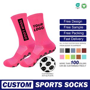 Chaussettes <span class=keywords><strong>de</strong></span> sport pour adultes, tissées sur mesure, respirantes, antidérapantes, avec logo sur le bord, pour le football, vente en gros directe d'usine, faible MOQ - Product Image 2