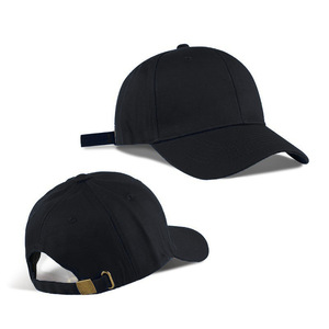 Casquette de baseball en coton tendance, réglable, unisexe, protection solaire, tissu sergé, personnalisation du logo, origine Jinhua, haute qualité - Product Image 1