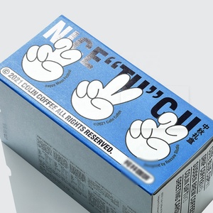 Boîtes à tiroirs en papier haut de gamme, capsules <span class=keywords><strong>Nespresso</strong></span> recyclées, emballage de thé, boîte cadeau de luxe personnalisée pour le café - Product Image 6
