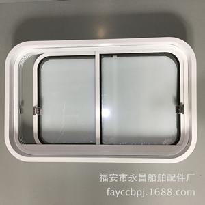 Ventanas Corredizas de Aleación de Aluminio Suministradas por el Fabricante para Uso Marino, Opciones de Elevación Doble e Individual, Incluidas Ventanas Corredizas - Product Image 2
