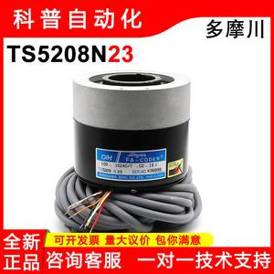 Encodeur rotatif Tamagawa Fa-Coder Ts5208 N23 pour ascenseur fabriqué au Japon - Product Image 5