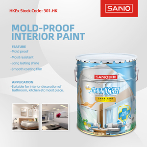 <span class=keywords><strong>Peinture</strong></span> acrylique UV SANVO pour la construction de maisons, intérieur et extérieur, poudre nano liquide, époxy pour sols et murs, revêtement UV, revêtement et <span class=keywords><strong>peinture</strong></span> - Product Image 3
