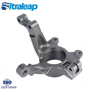 8200345944 8200345945 Fusée <span class=keywords><strong>de</strong></span> <span class=keywords><strong>direction</strong></span> pour Renault <span class=keywords><strong>CLIO</strong></span> III 05- Modus 04- - Product Image 3