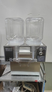 Nhà bếp nhỏ tuyết Flake Máy cạo râu thương mại máy nghiền đá tuyết Máy cạo râu sinh tố Bingsu bông tuyết điện - Product Image 6