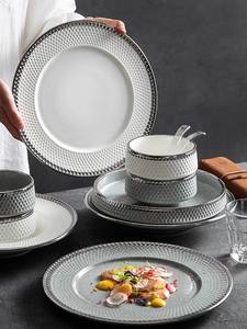Service de table ensemble de bols et d'assiettes en porcelaine vaisselle d'intérieur bol en céramique avec bordure argentée - Product Image 3
