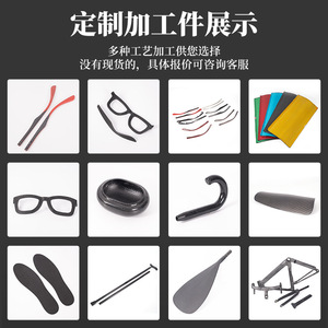 Montures de lunettes en fibre de carbone cristalline, rectangulaires, pour hommes et femmes, lunettes de business, sur mesure - Product Image 2