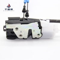 Actionneur de serrure de porte QSF Factory 81410D3000 compatible avec la nouvelle Hyundai Tucson 81410-D3000