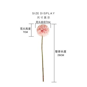 Fleurs artificielles Qiye, chrysanthème, diamètre 7 cm, fleur en soie pour décoration de mariage et de maison, longueur 29 cm - Product Image 1