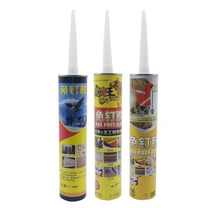 Bawanglo <b>No</b> <b>Nail</b> <b>Glue</b> 300ml Super Strong Adhesive For Wall Mounting And Fixing - Product Image 5
