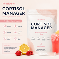 Yhealthbio Cortisol Manager : Préparation en poudre à boire aux ingrédients végétaux |   Complément alimentaire en marque privée OEM/ODM