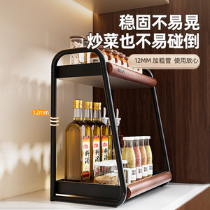 Youqin Kitchen <b>Spice</b> <b>Rack</b> 2 Tier Wood Metal Condiment Storage Organizer For Countertop Multifunctional <b>Rotating</b> Shelf - Product Image 3