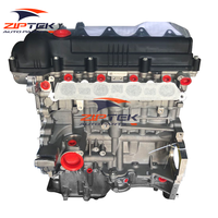 G4FG Auto Engine Assembly for Kia K3 Hyundai Elantra