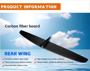 Ultra Lightweight Carbon Fiber Hydrofoil Fittings Customizable <b>Surfing</b> Accessories With Variety Sizes for Rear Wing & Front JFS - Product Image 2