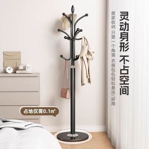 Modern Metal Coat Rack Freestanding Minimalist Design Stable Floor Standing Clothes Hanger For Bedroom Living Room - Product Image 3