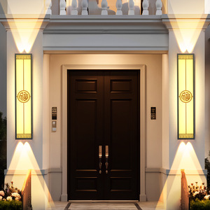 Lámpara de Pared para Exteriores Nightsappan, Impermeable, Estilo Chino Moderno, Aplique LED para Villa, Balcón, Jardín - Product Image 4