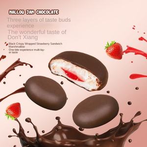 Aromalı Çikolatalı Marshmallow <span class=keywords><strong>Fudge</strong></span> Patlayan Şeker Yüksek Değerli Atıştırmalık Günlük Karışık Sandviç Pamuk Şeker - Product Image 5