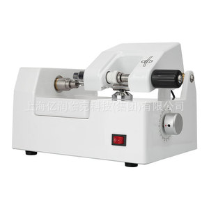 Machine de découpe de verre Shanghai Yirun Liking Tech CP-4A blanche motorisée pour équipement de traitement de lunettes - Product Image 5