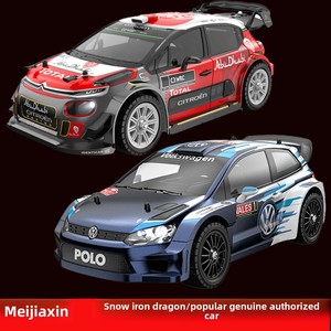 Meijiaxin 14304 14302 14303 điều khiển từ xa <span class=keywords><strong>RC</strong></span> xe phẳng chạy 1/14 tốc độ cao trôi Rally cho chuyên gia trình độ kỹ năng yêu cầu - Product Image 6