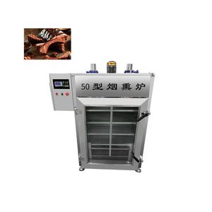 Nouvelle machine à fumer commerciale pour tofu et saucisses, type interne, 50 kg - Product Image 3