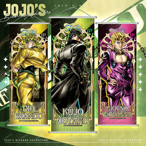 ผ้าแขวนผนังลายการ์ตูนญี่ปุ่นโจโจ้ ขนาด 70*25 ซม. 3000 แบบ - Product Image 4