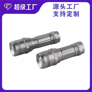 ไฟฉาย LED ความสว่างสูงแบบปรับแต่งได้ ใช้แบตเตอรี่ 1*AAA ตัวเรือนอะลูมิเนียม พับเก็บได้ พกพาสะดวกทุกวัน - Product Image 5