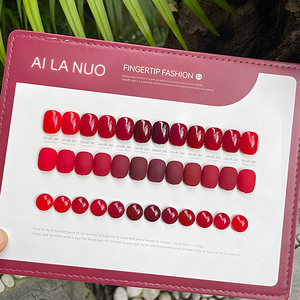 Ailanuo ชุดทาเล็บเจลสีทาเล็บวีแกน12สีแบบวีแกน - Product Image 3
