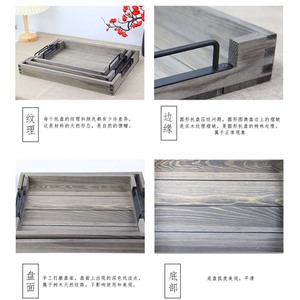 Rectangular Solid Wood <b>Tray</b> Pine Wood Handle <b>Tea</b> Coffee Serving <b>Tray</b> - Product Image 1